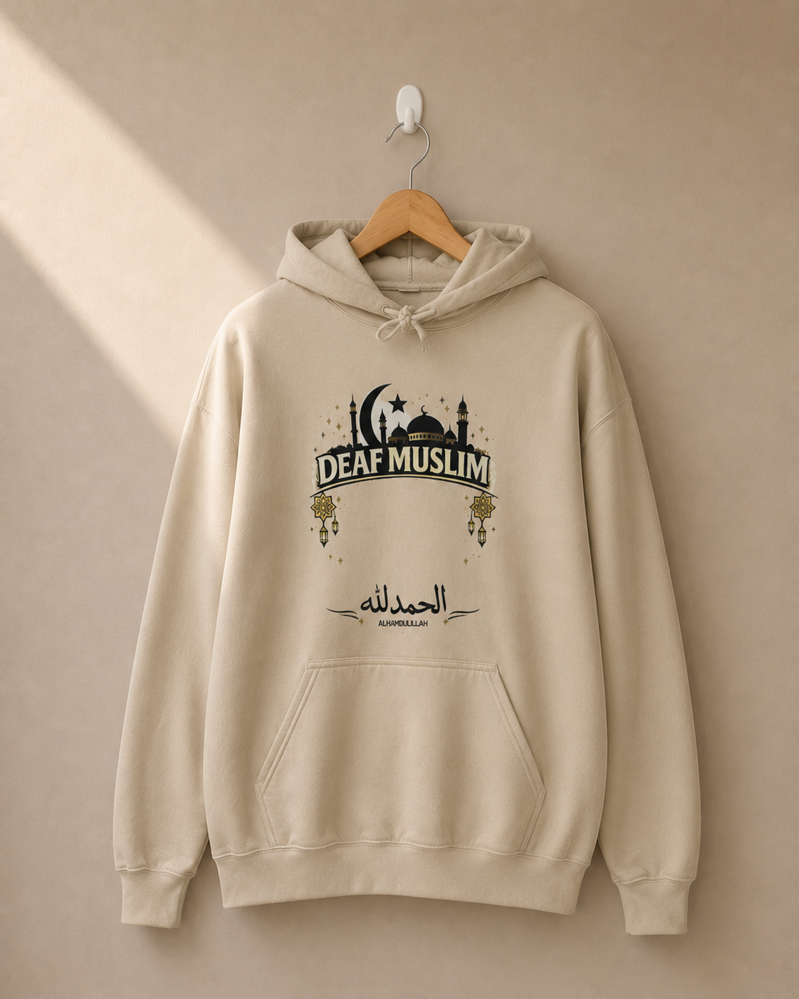 Deaf Muslim Hoodie