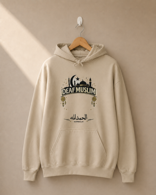 Deaf Muslim Hoodie